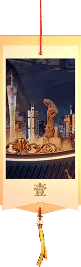 大话西游20周年线上嘉年华专题_《大话西游2经典版》_《大话西游2经典版》官网