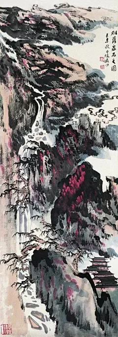 一代大师陆俨少山水作品欣赏…