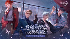 V一YOUNG采集到参考 - 字体设计 - 美人风