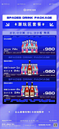 微信图片_20220818222026