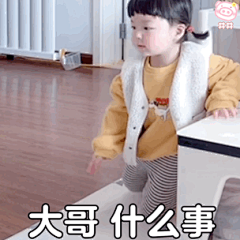 黄小伟666采集到丸