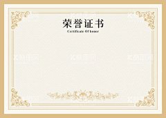 new青青采集到心理健康