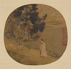 僊壹采集到宋