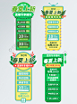 61858PICKrSp558PICYhpzpFg_PIC2018.png!w1024_new_small (1024×1369)