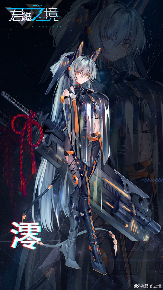 12-08 21:20:42君临之境的微博_微博j-机甲娘没道理不硬啊同采自weibo