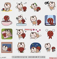 line贴图表情包啵尼族(Bonicrew) - 柏格杰&nbsp;&nbsp;比尔炮[EP.1] 在tvN电视剧‘孤单又灿烂的神-鬼怪’中受到大家喜爱的荞麦君卡通形象-柏格杰和比尔炮在LINE与大家打个招呼了~！@飞天胖虎