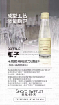 轻氧燕窝

每一处都是用心、极致、专业、安全 ​​​​