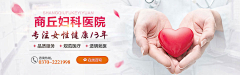 Rong_Legend采集到灵感
