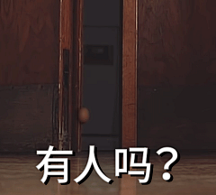 在胖友@pangyo_linefriends 帮助下，为大家带来了一波非常接地气的日常gif表情包，你最喜欢谁的动图呢？[嘻嘻]