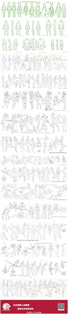 Cartoon图片大全-Cartoon高清好看的图片--花瓣哦-U-never-know的画板