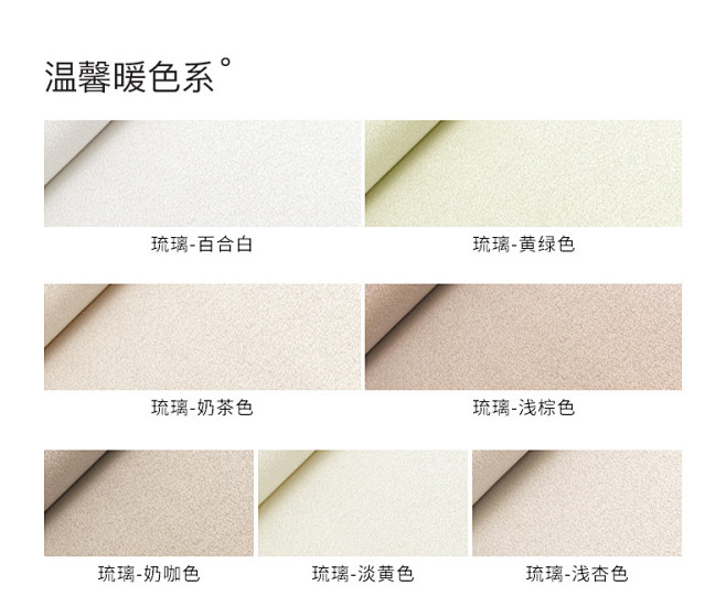 详情页B_01.jpg
