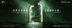 有点殷杰采集到微信 - 主画面+横版