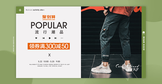 木林森户外旗舰店