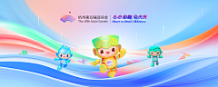 胡萝卜不糊涂采集到banner