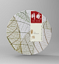 茶饼设计  改了快20稿