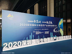 Minidi采集到活动用