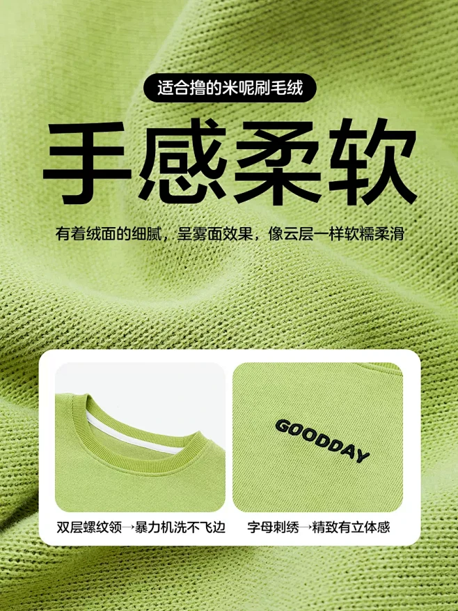 左西女童卫衣秋装2023新款儿童打底上衣...