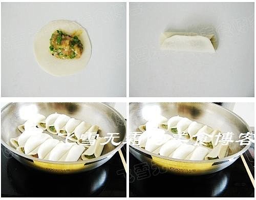 如何做芹菜锅贴的做法（早餐食谱）
