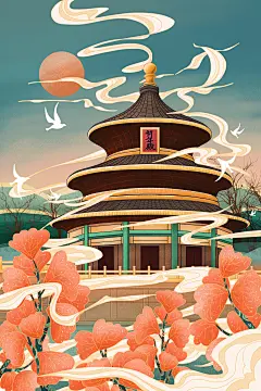 中国风城市建筑古典国潮风宫廷古楼插画手绘漫画PSD海报设计素材