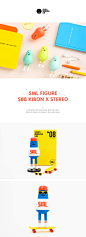 텐바이텐 10X10 : sticky monster lab SML Figure : S08 KIBON x Stereo