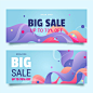 Abstract sales banners set