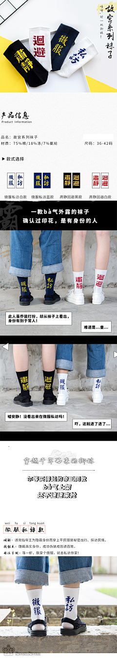 DWYfdKgy采集到动漫周边