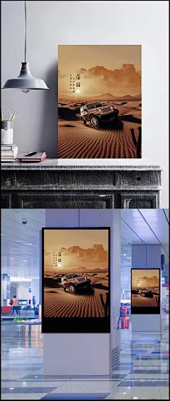 汽车海报 宣传单 彩页图片|吉普车,DM宣传单,PSD分层素材,背景,彩页,广告设计,海报设计,汽车DM,沙漠旅游,宣传单,越野车,jeep,汽车杂志,汽车彩页背景,豪华车,汽车广告,沙漠中的汽车,设计,72DPI,PSD,其他,背景图