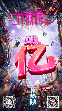 学习课代表采集到倒计时