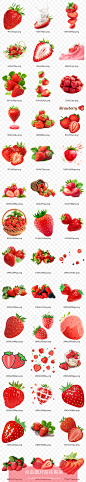 手绘水彩新鲜蔬果水果奶油清甜草莓美食甜品草莓牛奶果汁果盘N255