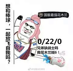 (1 封私信 / 4 条消息) 王者表情包 - 搜索结果 - 知乎 : 知乎，中文互联网高质量的问答社区和创作者聚集的原创内容平台，于 2011 年 1 月正式上线，以「让人们更好地分享知识、经验和见解，找到自己的解答」为品牌使命。知乎凭借认真、专业、友善的社区氛围、独特的产品机制以及结构化和易获得的优质内容，聚集了中文互联网科技、商业、影视、时尚、文化等领域最具创造力的人群，已成为综合性、全品类、在诸多领域具有关键影响力的知识分享社区和创作者聚集的原创内容平台，建立起了以社区驱动的内容变现商业模式。
