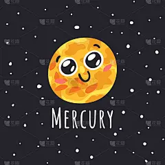 手绘儿童插图宇宙。矢量绘制行星在空间。卡通太阳系物体水星