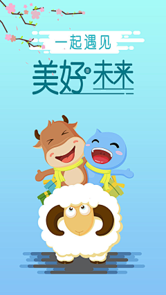 昵称名采集到网页设计