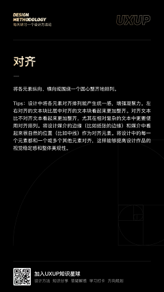 eve羊毛采集到对处于上升期阶段的设计师真的很重要