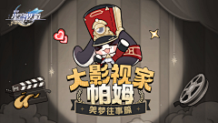 nynp采集到设计-标题字体设计
