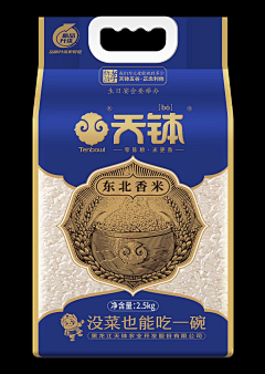 Lucky°采集到包装