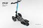 电动滑板车设计 滑板车设计 平衡车设计 老年代步车设计 PXID 品向工业设计 www.pxid.com