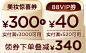 法国娇韵诗官方旗舰店