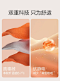 红豆绒热星人H2德绒发热抗静电无痕内衣男士秋衣秋裤女冬保暖套装-tmall.com天猫