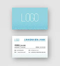 蓝色清新科技产业水厂名片送水名片