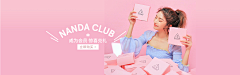 车友car行采集到女装
