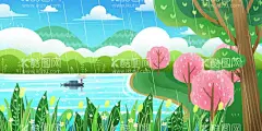 卡通风景画   - 源文件下载【酷图网】卡通插画,风景画,山水画,彩虹,山顶,雨雾缭绕,中式背景墙,3D背景墙,卡通画,蓝天白云,沙发背景,家装背景墙,客厅背景,电视机背景墙,壁画,墙画,欧式背景墙,