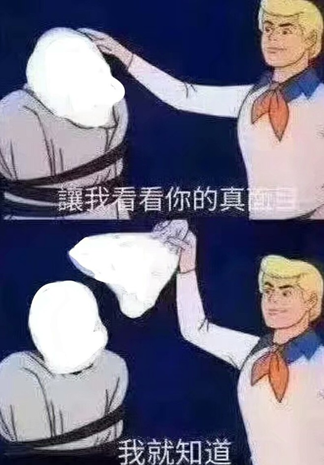 自行加字