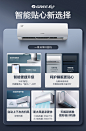 【Gree/格力官方】新一级能效变频冷暖家用1.5匹空调热销挂机云佳-tmall.com天猫