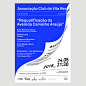 Poster Collection - Club de Vila Real

一组海报设计 - ​​​​