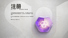 ShQgzJ0m采集到勋章