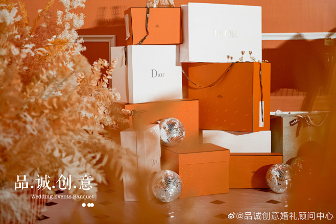 礼品堆头 爱马仕 迪奥