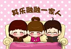 照旧分享一期小Q，喜欢的朋友就来意兜兜吧！ - 插画图片_插画师_插画壁纸_场景插画_yidodo.net - 意兜兜