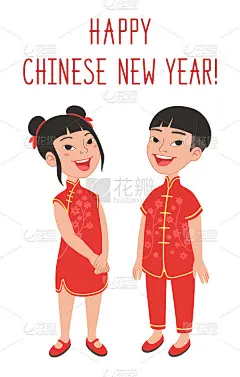 两名穿着中国节日服装的孩子写了一张春节贺年卡。