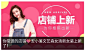QQ截图20160928114042