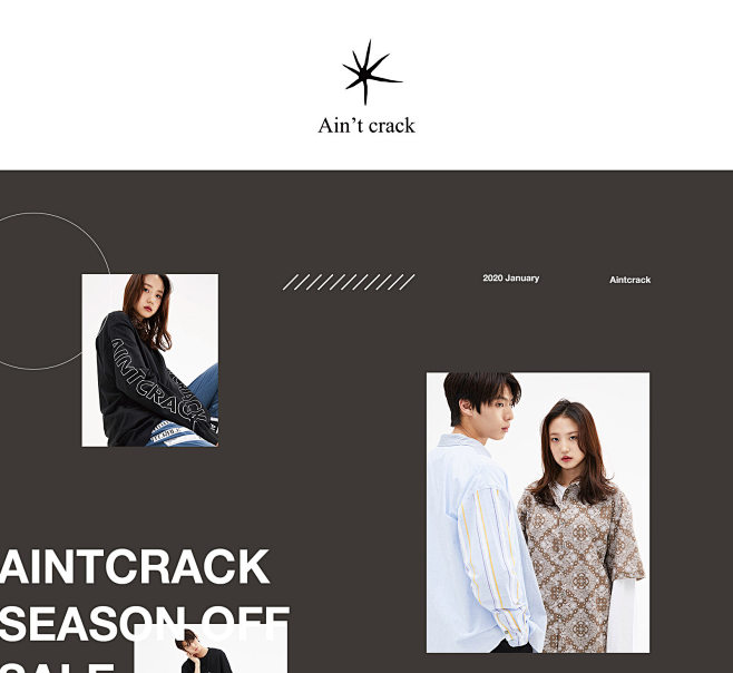 AINTCRACK : 에인트크랙 최대...